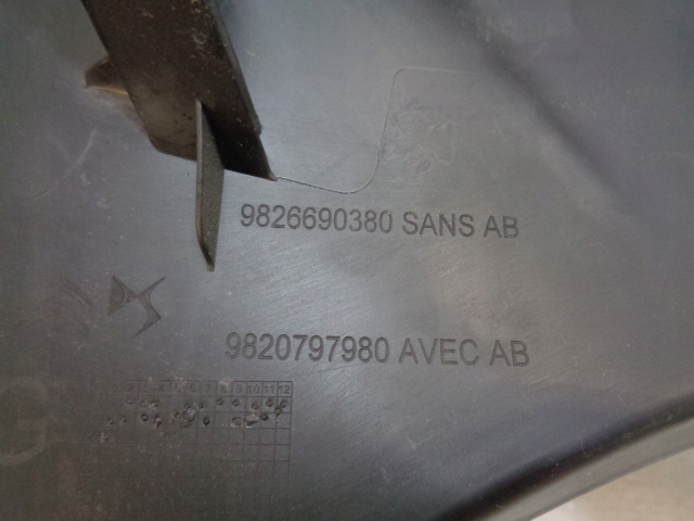 фото №7, Ds3 crossback захист поріг ліва 9826690380