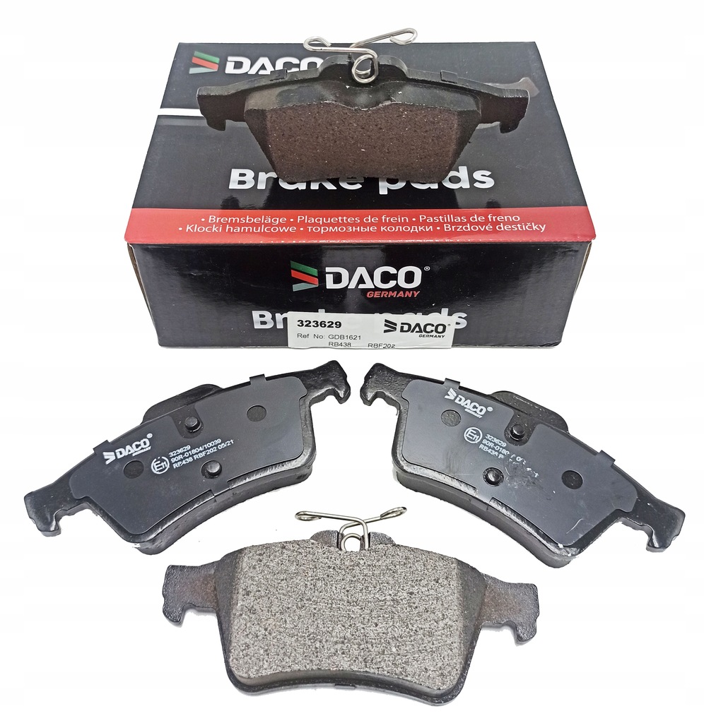 фото №1, Kpl гальмівні колодки задня ford focus mkii 2 opel vectra c