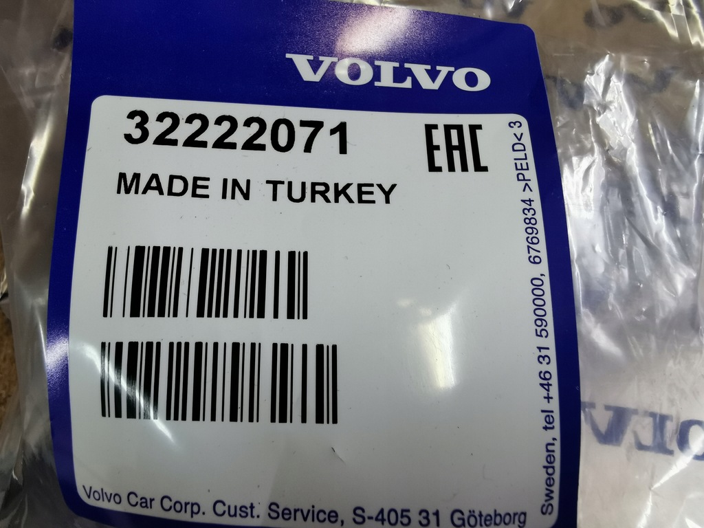 фото №3, Шланг труба інтеркулер volvo s90 ii 17- s60 iii