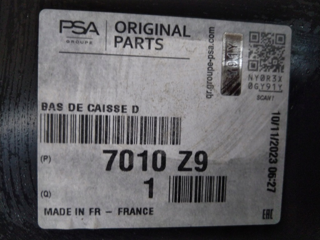 Citroen c3 2 поріг стовпчик  правий 09-16 Ціна