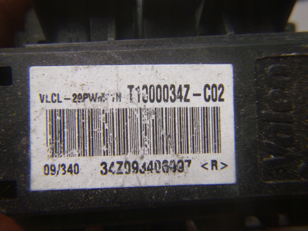 фото №2, Резистор резистор citroen ds4 t1000034z