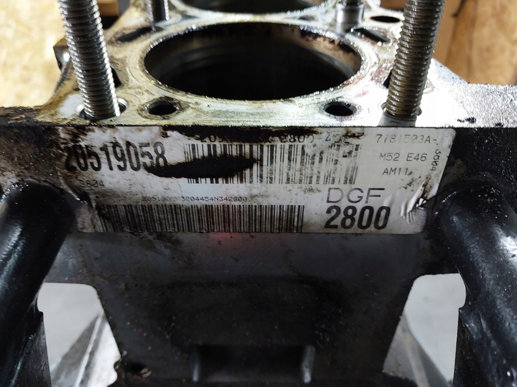 фото №7, Блок двигателя bmw e46 320i m52b20tu