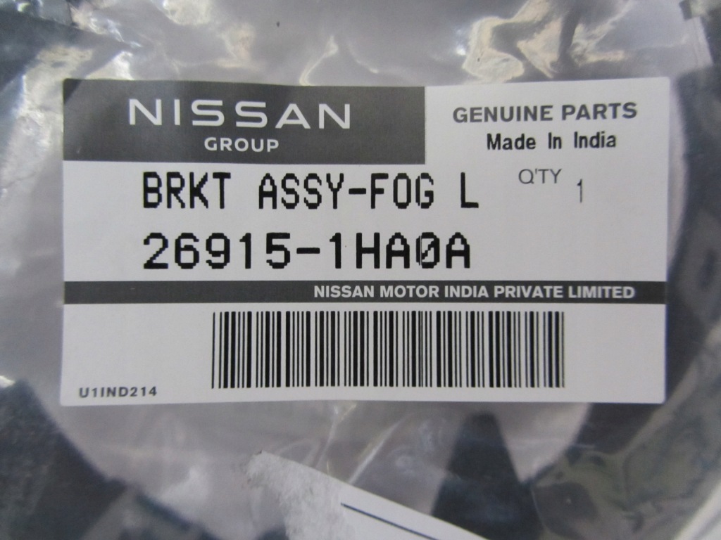 фото №1, Оригинал левая рамка кронштейн кронштейн противотуманной фары nissan micra k13, 26915-1ha0a