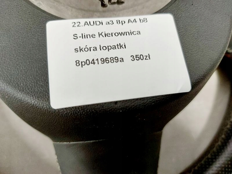 фото №10, Audi a3 8p a4 b8 s-line повітропровід шкіра пелюстки перемикання