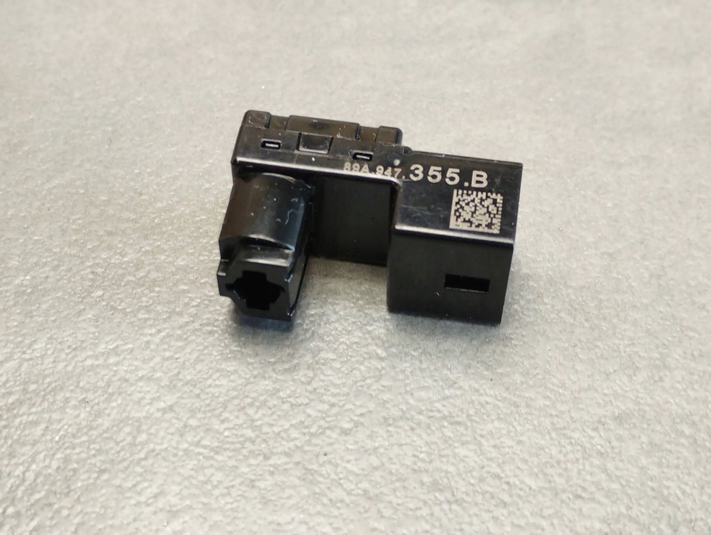 фото №1, Audi q4 e-tron модуль диодный 89a947355b