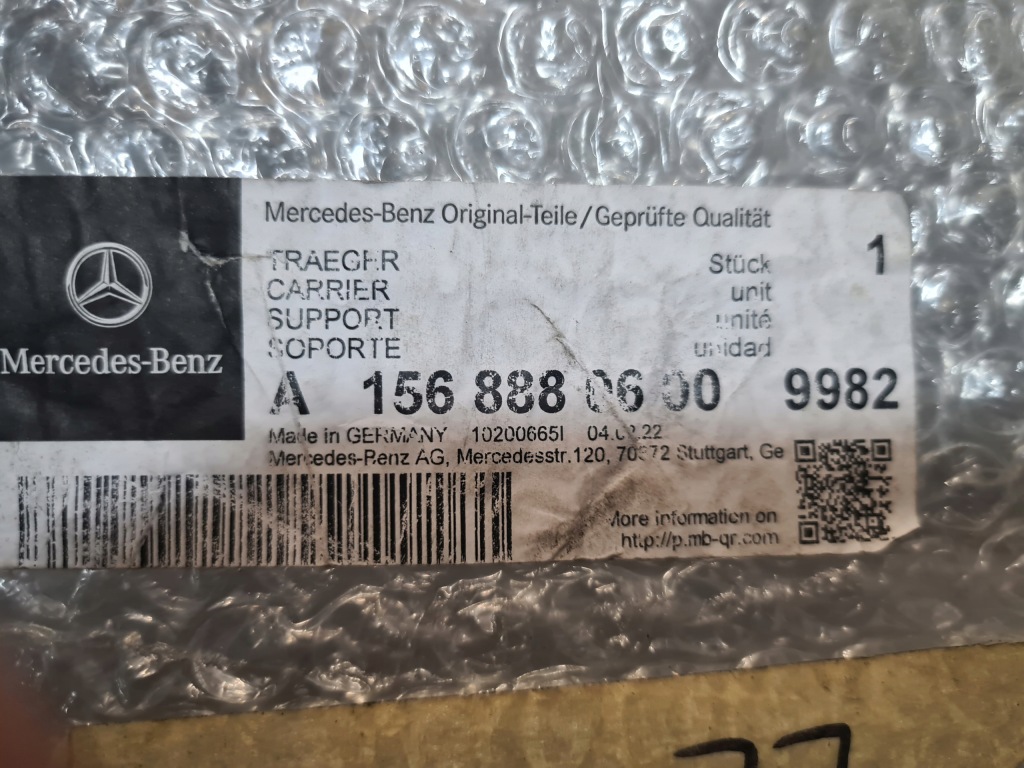 фото №13, B491-mercedes w156 накладки решітка радіатора a1568880600