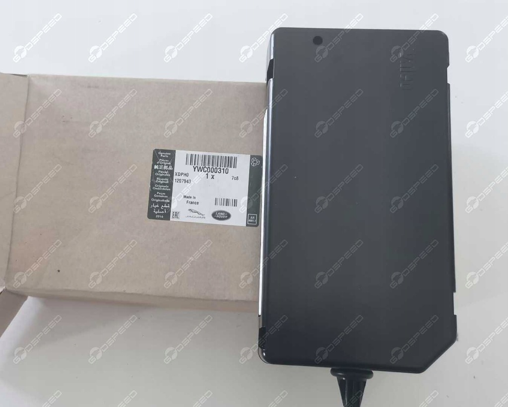 фото №2, Модуль управляющий кузов ecu land rover discovery