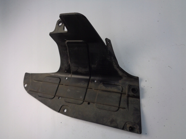 фото №1, Захист pod бампер правий задня kia rio iii lift 2015-