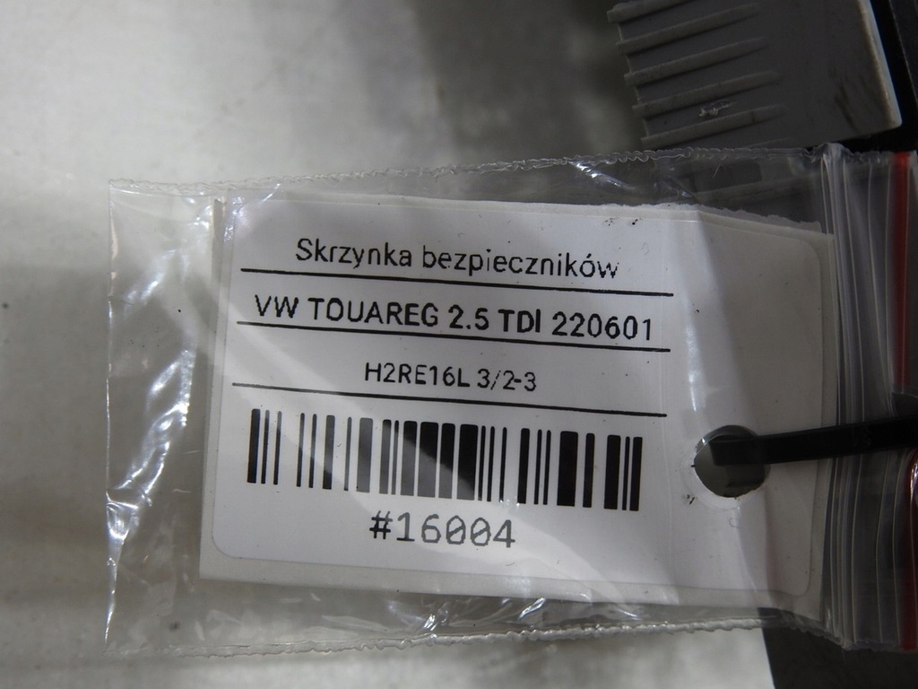 фото №6, Коробка предохранителей vw touareg i 2.5 tdi