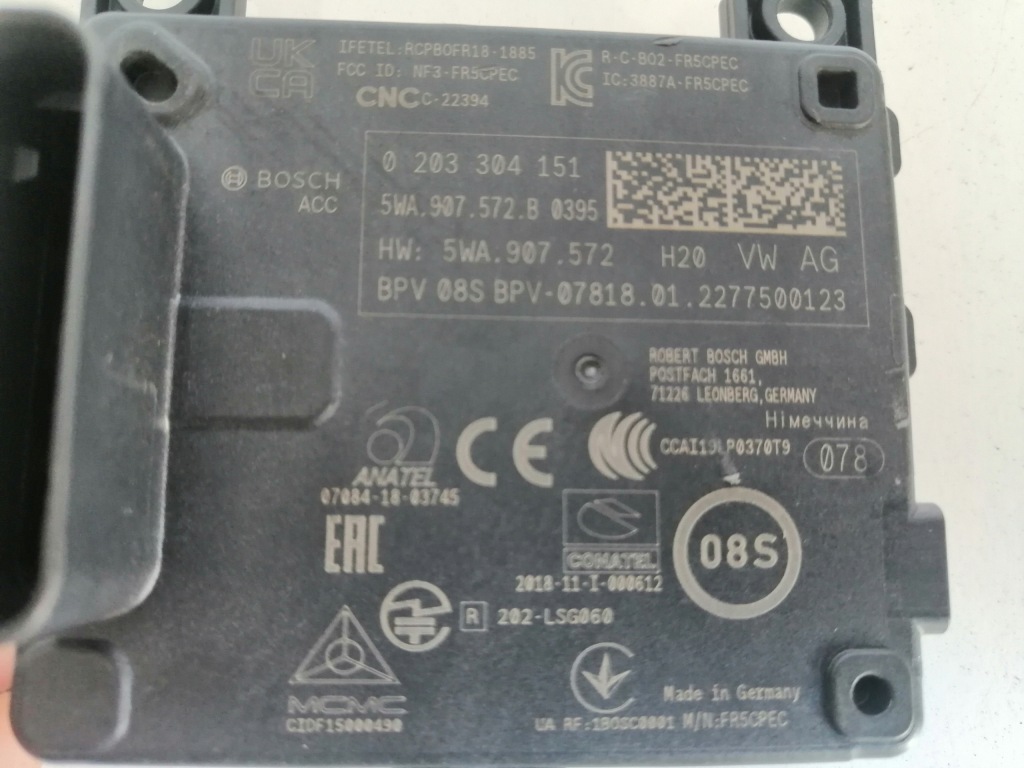 фото №4, Радар датчик поперечина движения 5wa907572b