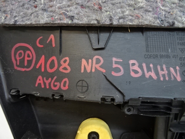 фото №13, Peugeot 108 citroen c1 ii toyota aygo правый обшивка дверь передних перед