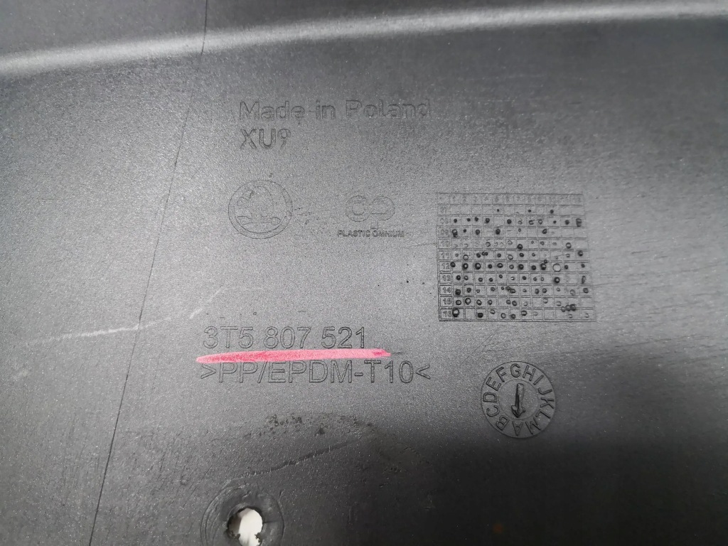 фото №11, Дифузор спойлер накладка бампера skoda superb 2 ii 3t5 sedan 08-15 задня