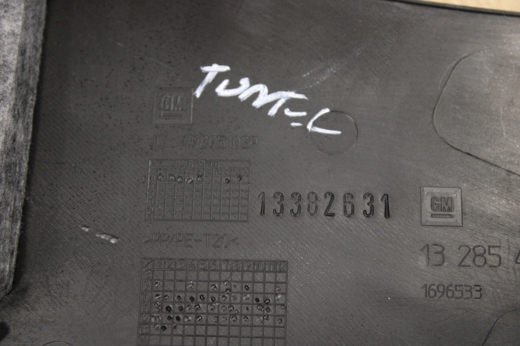 фото №4, Захист накладка тунель права opel cascada