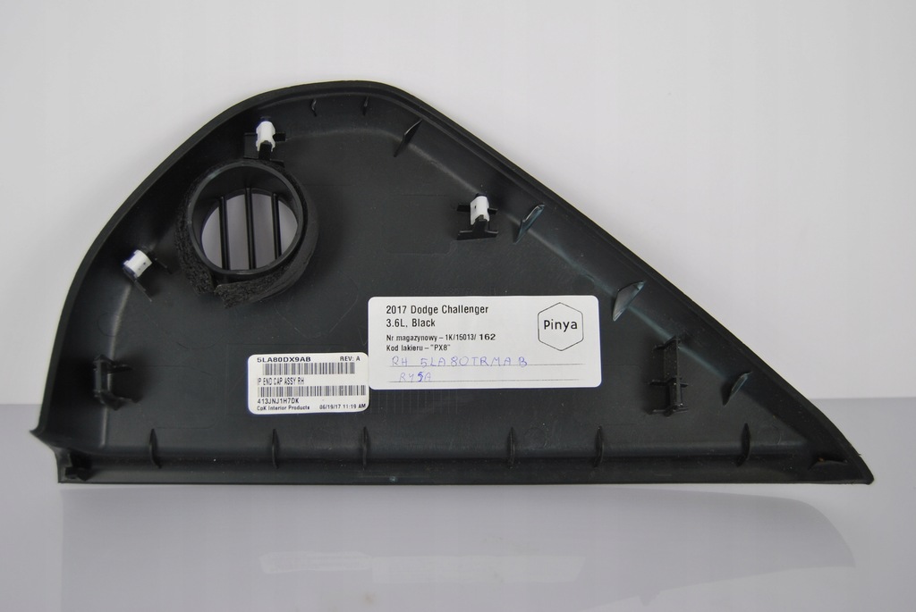 фото №5, Заглушка корпус консоли dodge challenger 2015+
