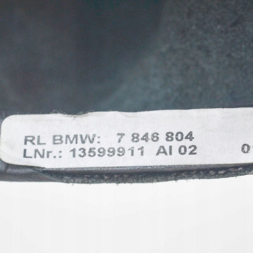 фото №5, Bmw 2 f22 f23 2016 защита рычаг тормоза ручного