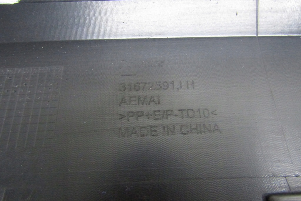 фото №9, Молдинг поріг ліва polestar 2 ii 20- захист поріг