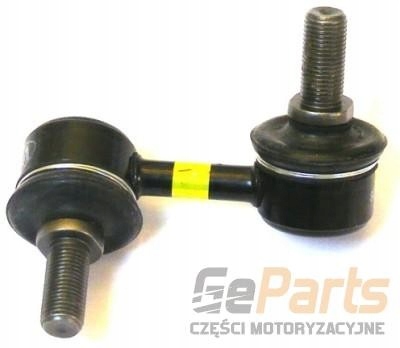 фото №1, З'єднувач стабілізатора перед hyundai terracan 2001-