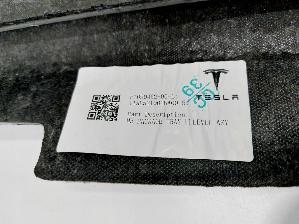 фото №8, Tesla 3 tesla iii 21r. полиця задня 1090452-00-l