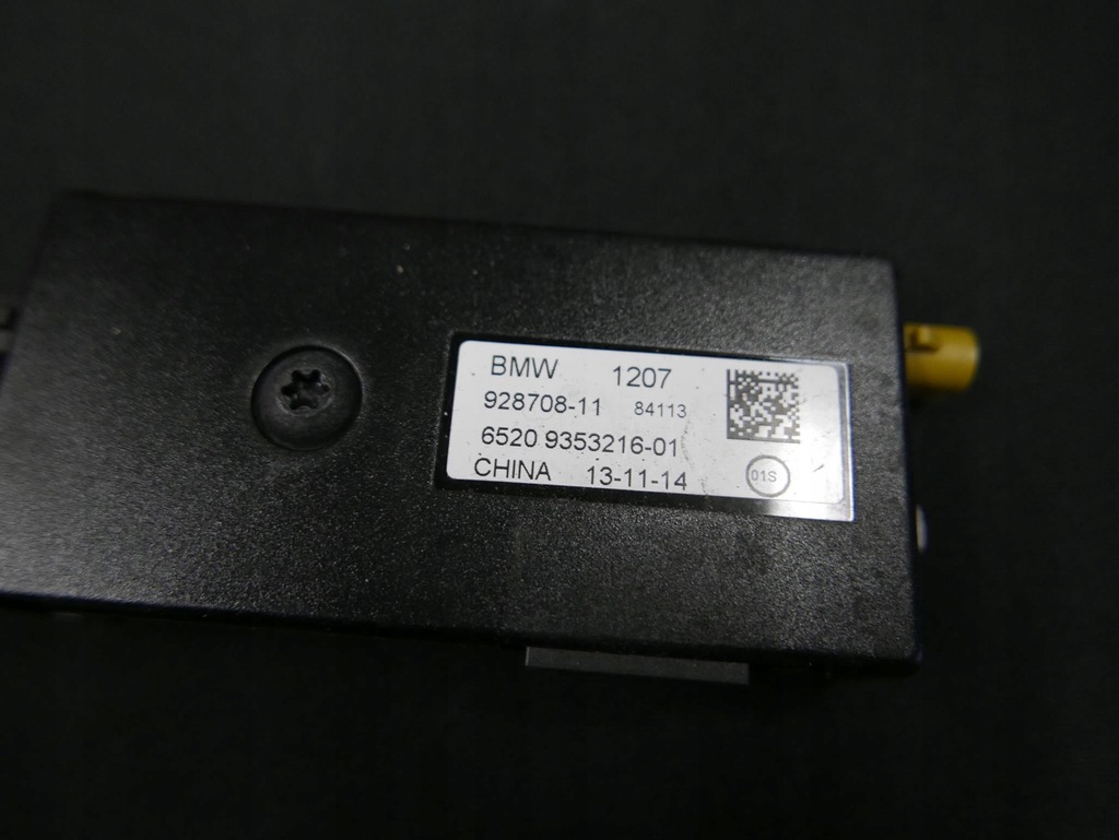 фото №5, Bmw x6 f16 підсилювач антени диверсіті 9353216
