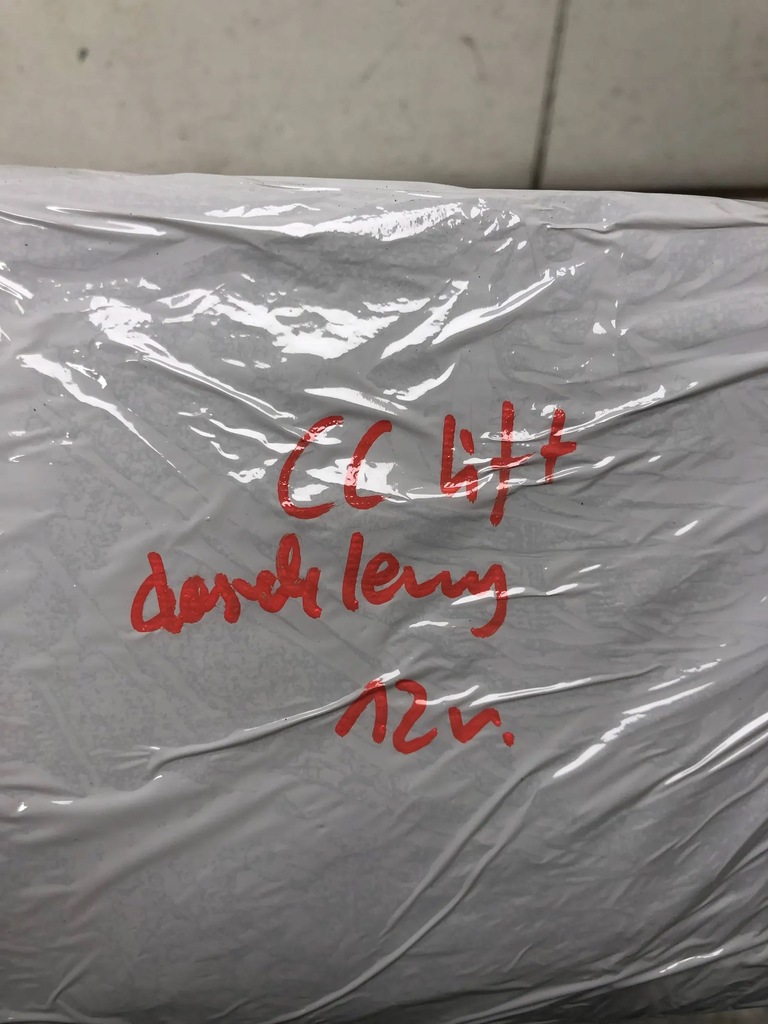 фото №6, Захист сонцезахисна керування двері vw passat cc lift 1k0857551