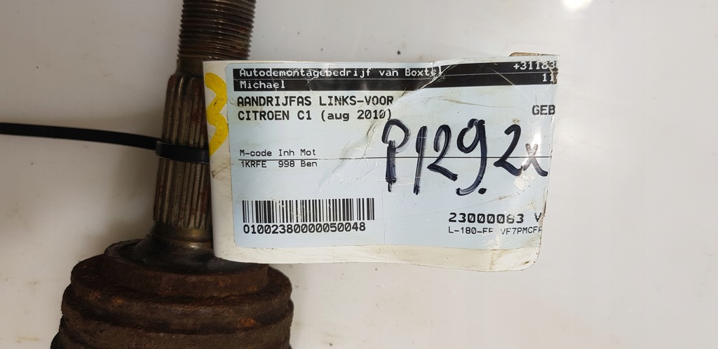 фото №9, Citroen c1 i 1.0 05-14 приводной вал левая 434200h010 #p129