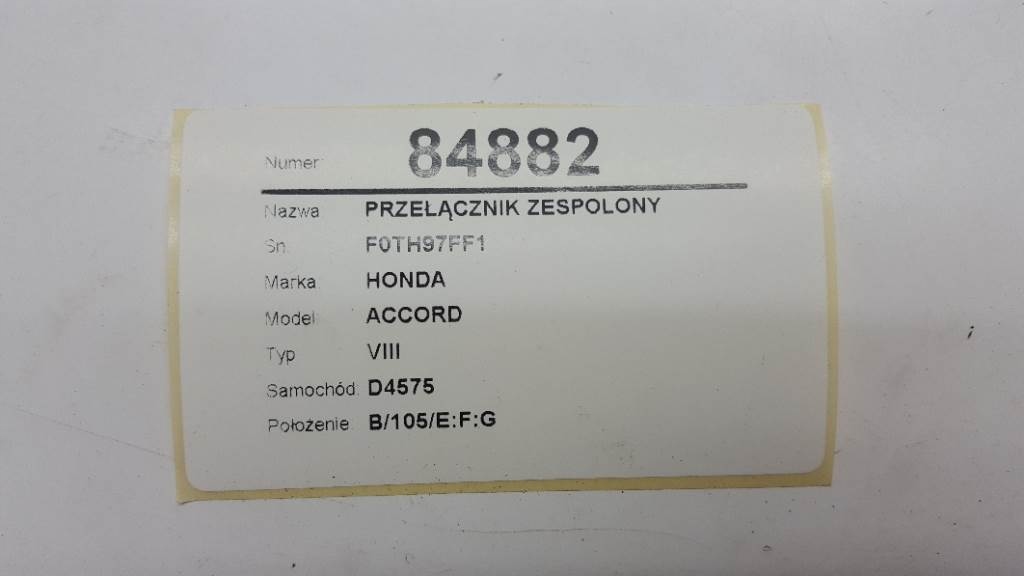 фото №8, Переключатель комбинированный honda accord viii 2009 kombi