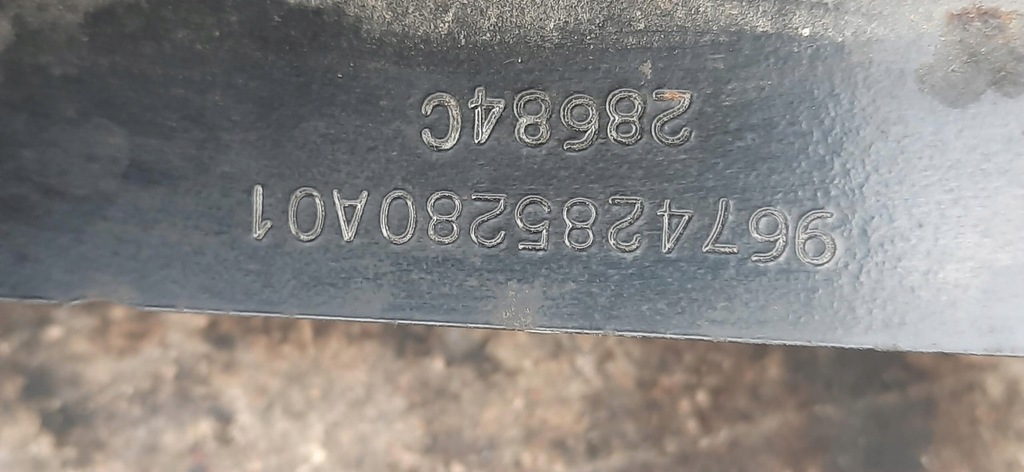 фото №9, Блок управления коробки передач 1.2 c4 cactus 9810263680