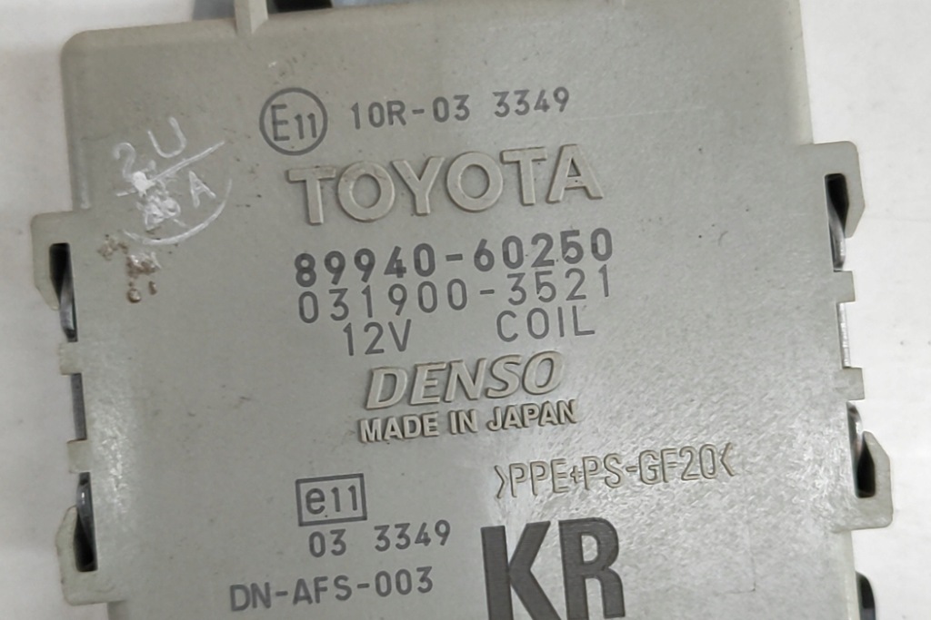 фото №6, Toyota land cruiser j150 блок управляющий фарами 89940-60250 2017