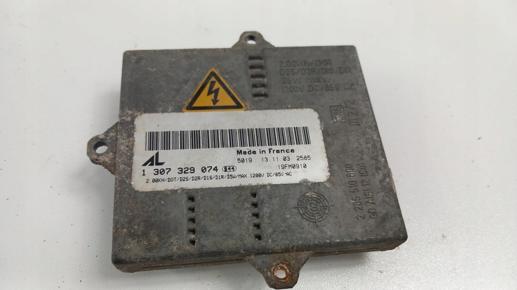 фото №1, Bmw mercedes перетворювач ксенон 1307329074