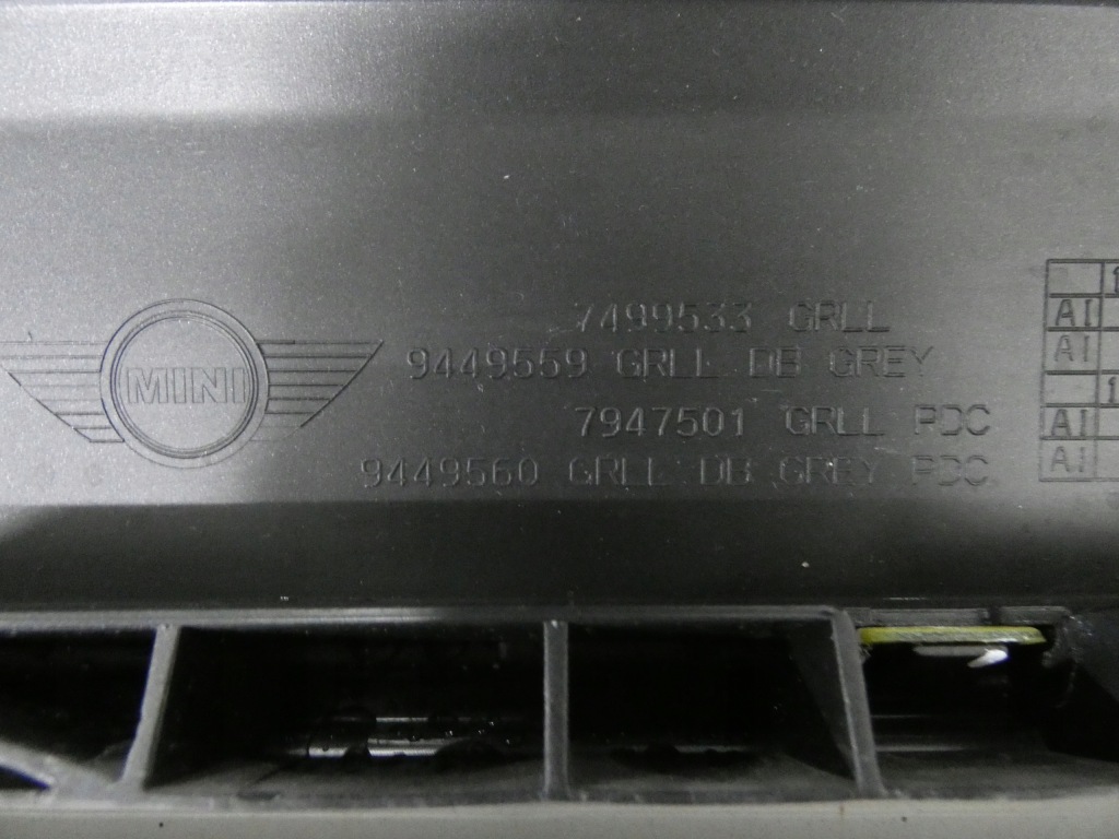 фото №5, Решітка радіатора, решітка радіатора mini cooper se electric