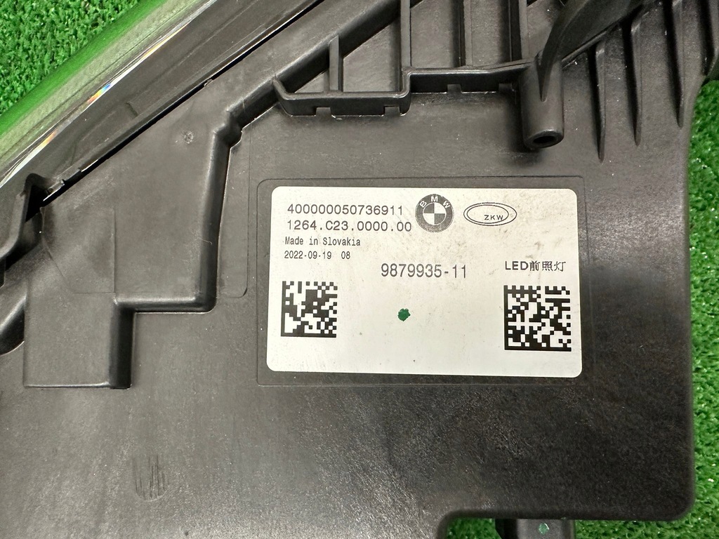 фото №13, Bmw 7 g70 i7 лампа лампы led перед 4 комплекты swarovski eu 9879935 9879936