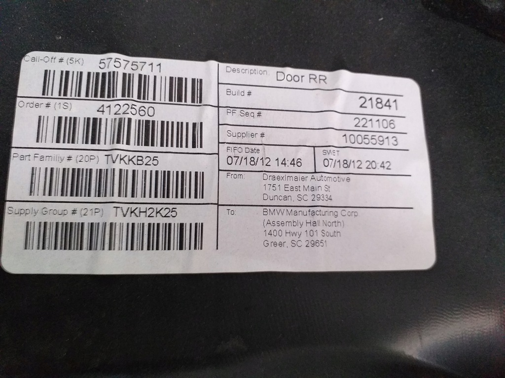 фото №5, Bmw x3 f25 обшивка обивка дверь задняя задняя правая