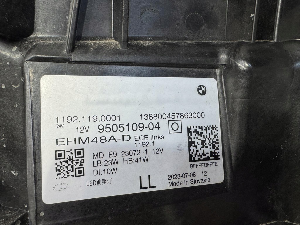 фото №13, Лампа передня ліва bmw 4 g22 9505109-04