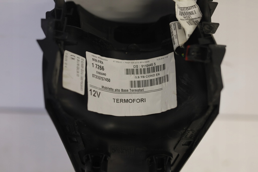 фото №6, Тунель середній fiat panda iii cross 2019 rok