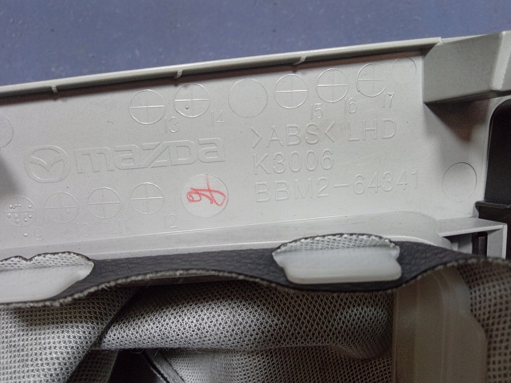 фото №6, Mazda 3 bl dekor чохол попільничка bbm2-64341