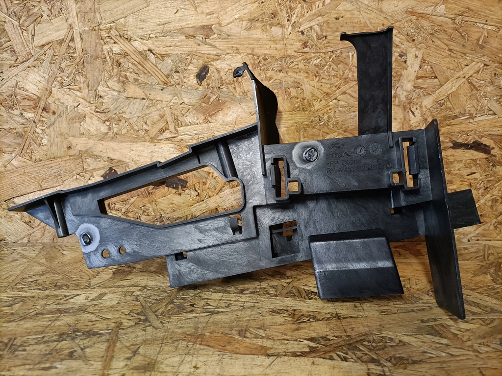 фото №2, Ford c-max mk2 захист кронштейн замка правий задня am51-r264b22-ad