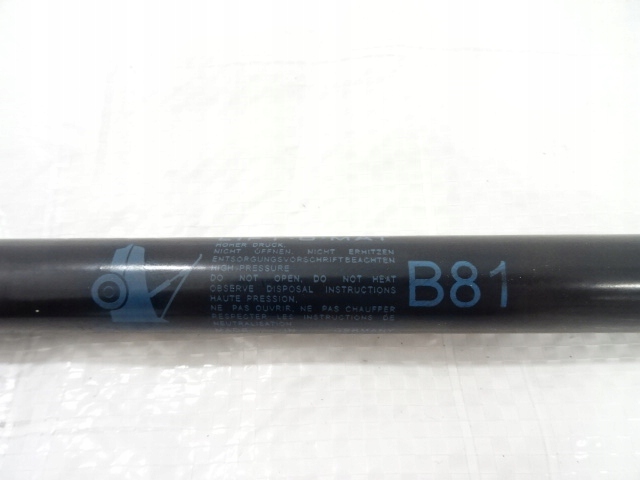 Citroen ds5 привід амортизатор капота кришки двигуна Київ