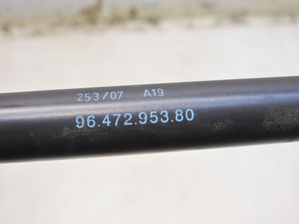 фото №7, Амортизатори амортизатори кришки citroen c4 i coupe 9647295380