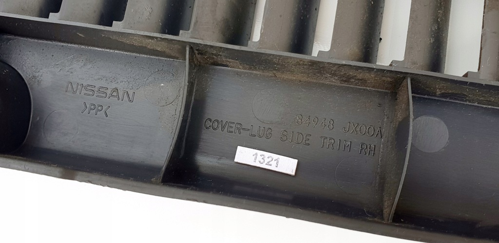 фото №12, Nissan nv200 решітка захист вентиляційна кузов задня задня права правий