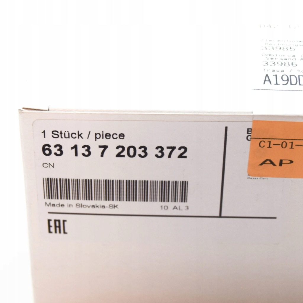 фото №9, Bmw 7 f01 правый поворотник led свет габаритный 63137203372