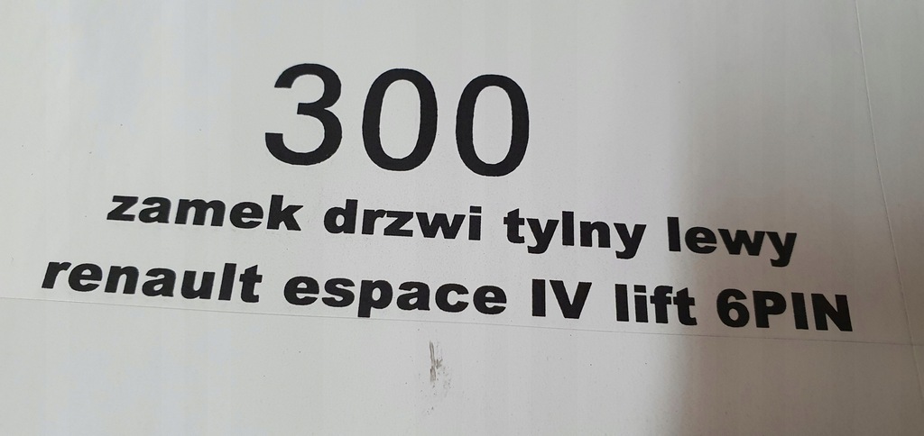 фото №7, Замок двері задня лівий renault espace iv lift 6pin