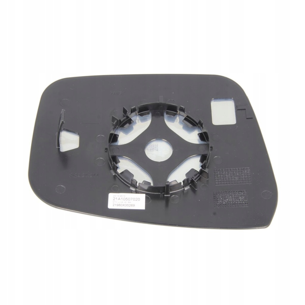 фото №2, Стекло зеркало r nissan np300 pathfinder iii 05-