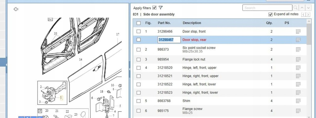 фото №6, Volvo v60 2012 ограничители