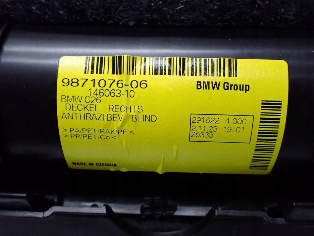 фото №10, Динамик усилитель harman kardon набор 2622468 5a83c47 bmw 4 i4 g26 24r