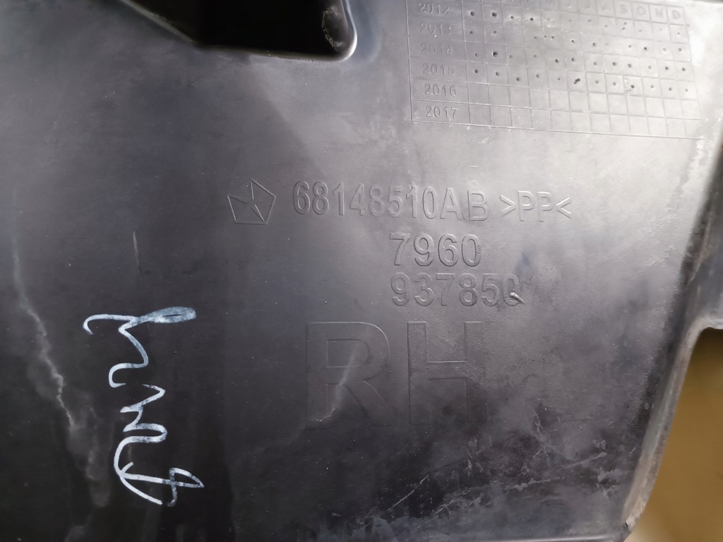 фото №8, Підкрилок задня задні праве dodge ram 1500 2013-2018