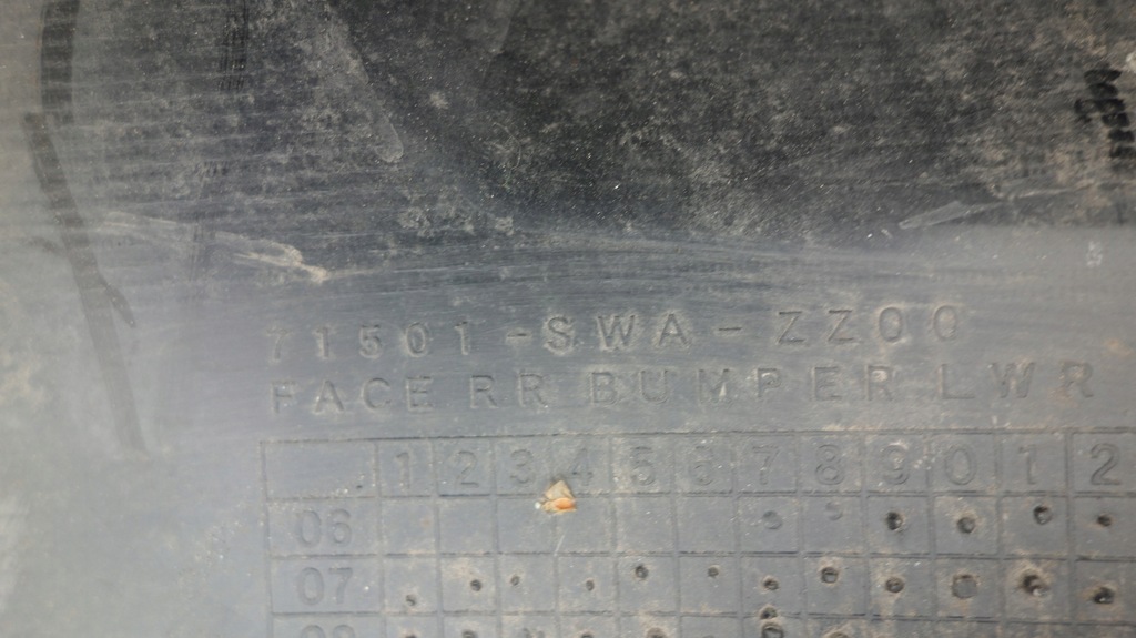 фото №10, Honda cr-v iii бампер накладка задня