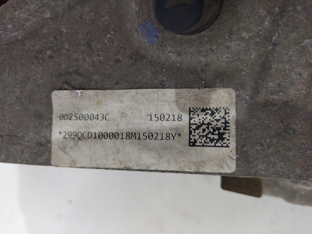 фото №10, 0d2500043c міст диференціал задня qcd audi q7 4m