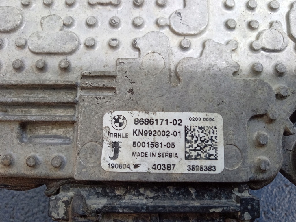 фото №5, Bmw x5 g05 двигун вентилятора радіатора 8686171