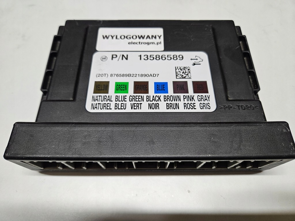 фото №1, Chevrolet aveo t300 2012 модуль комфорту bcm reset virgin wylogowany