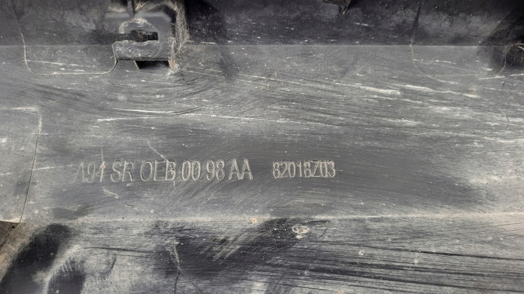 фото №7, -молдинг порог накладка порог левая peugeot 3008 i 17-